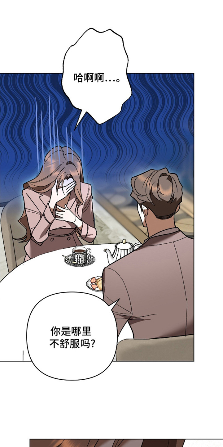 第11话：第11章：心累预览分镜