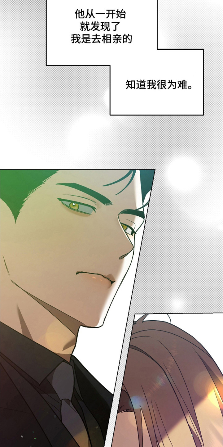第14话：第14章：宽容预览分镜