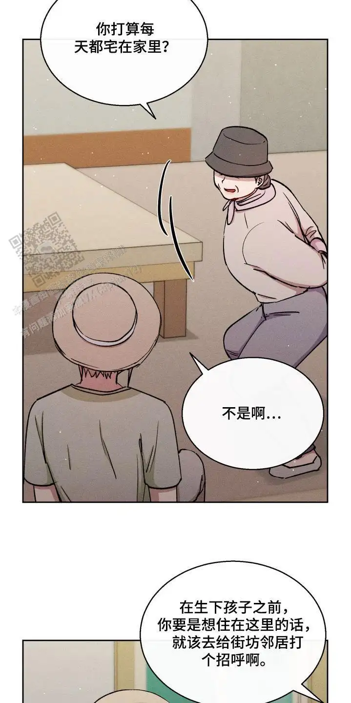 最好去看看