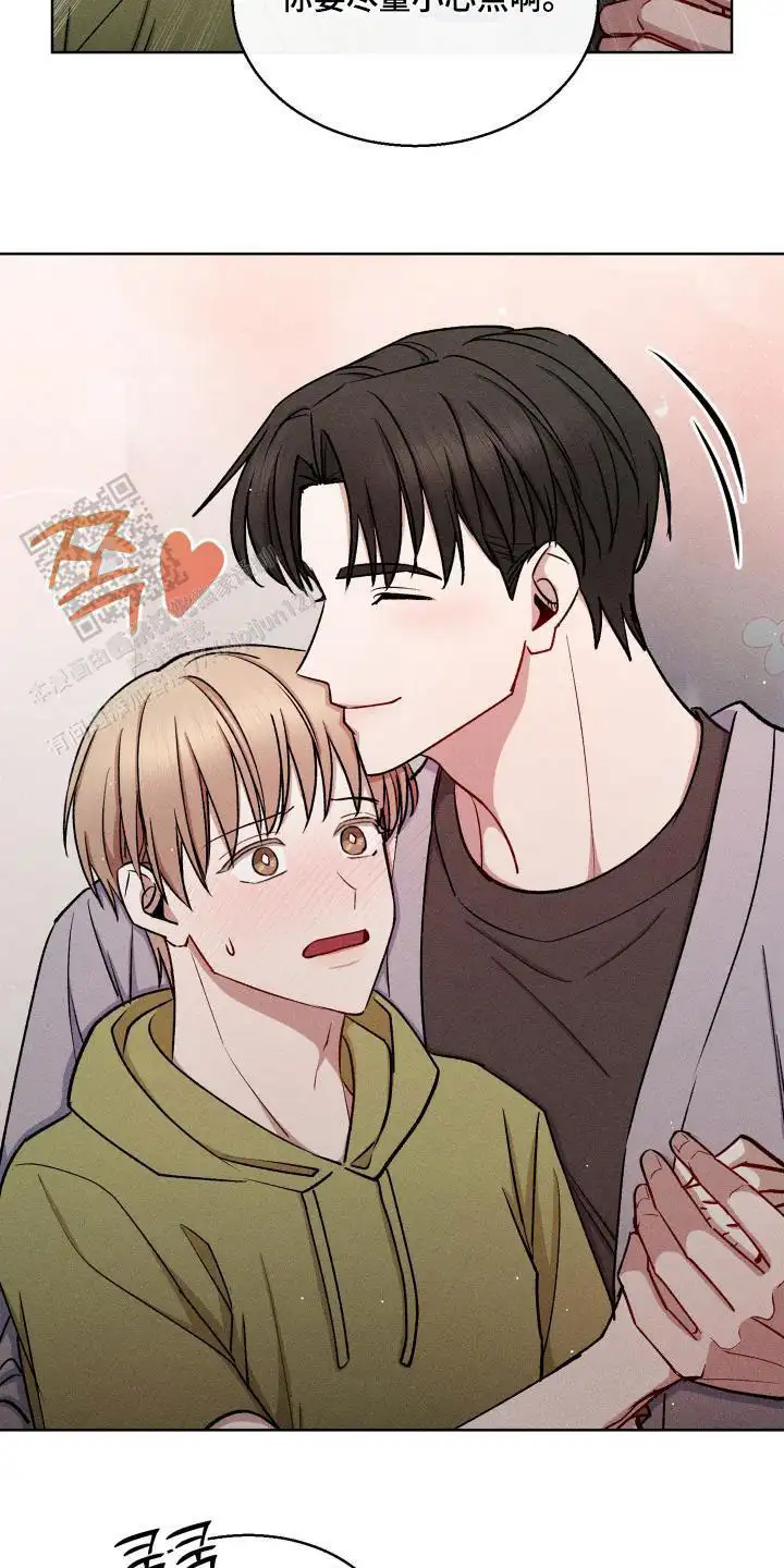 体贴