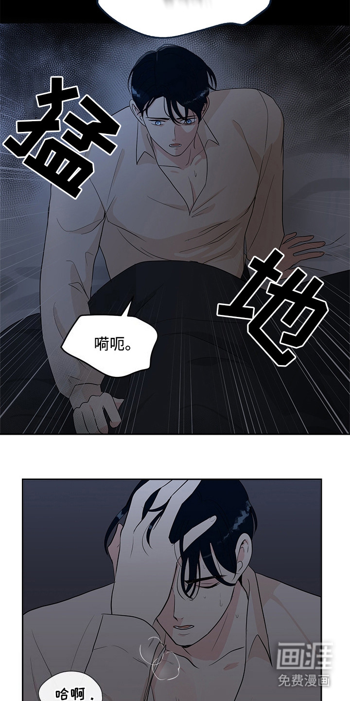 第1话：第1章：梦预览分镜