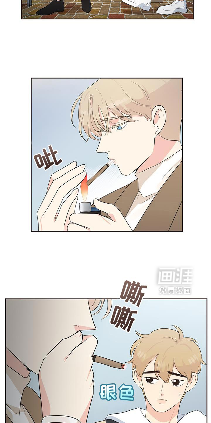 第18话：第18章：在意预览分镜