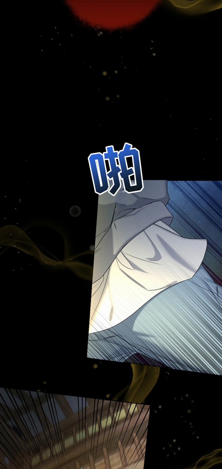 第4话：第4章：违和感预览分镜