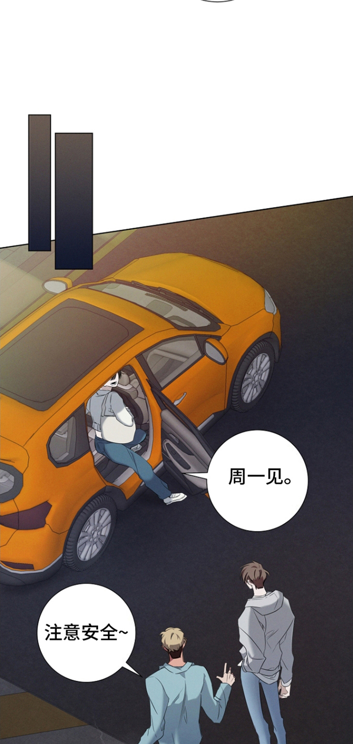 第6话：第6章：不祥预感预览分镜