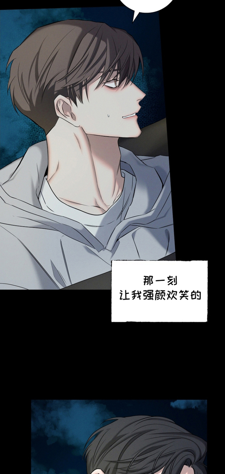 第7话：第7章：护身符预览分镜