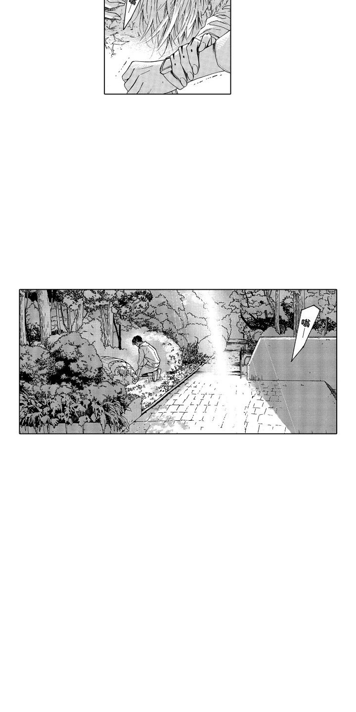 第3话：第3章：便签预览分镜