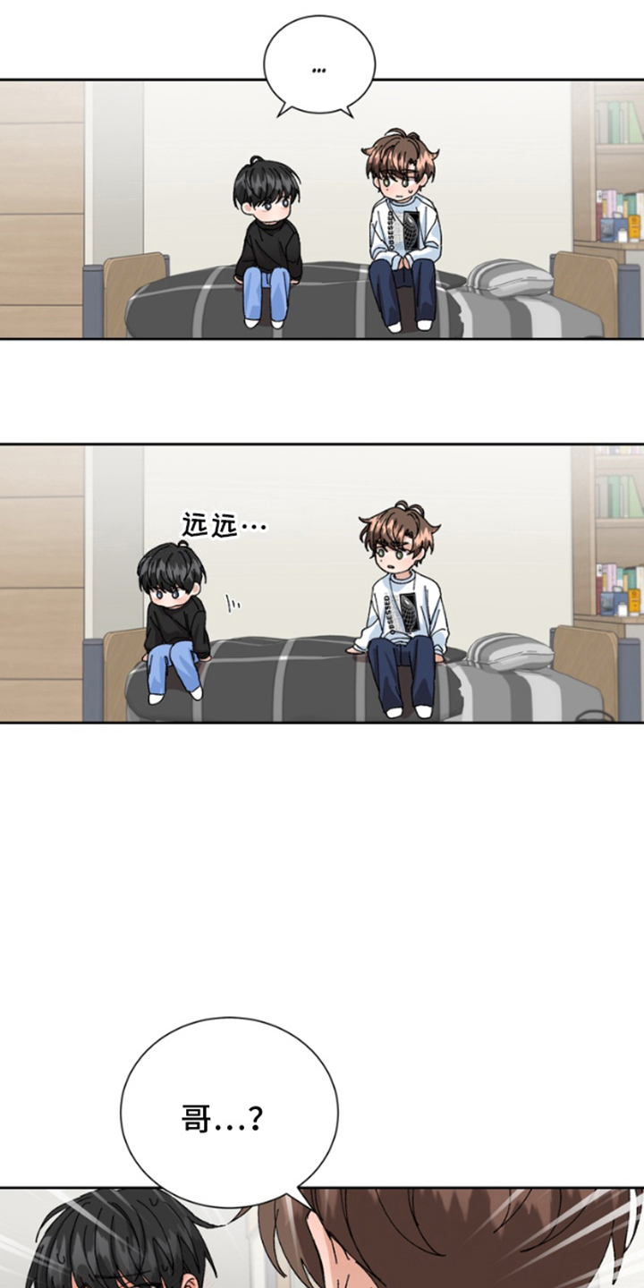 第14话：第14章：误会预览分镜