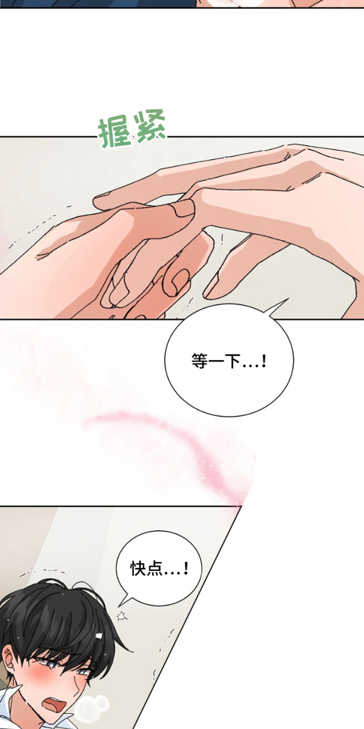 第17话：第17章：说谎预览分镜