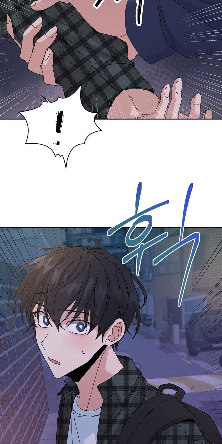 第59章:【第二季】和我约会吗