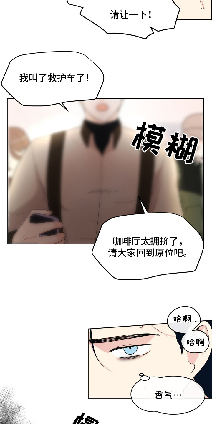 第5话：第5章： 晕倒预览分镜