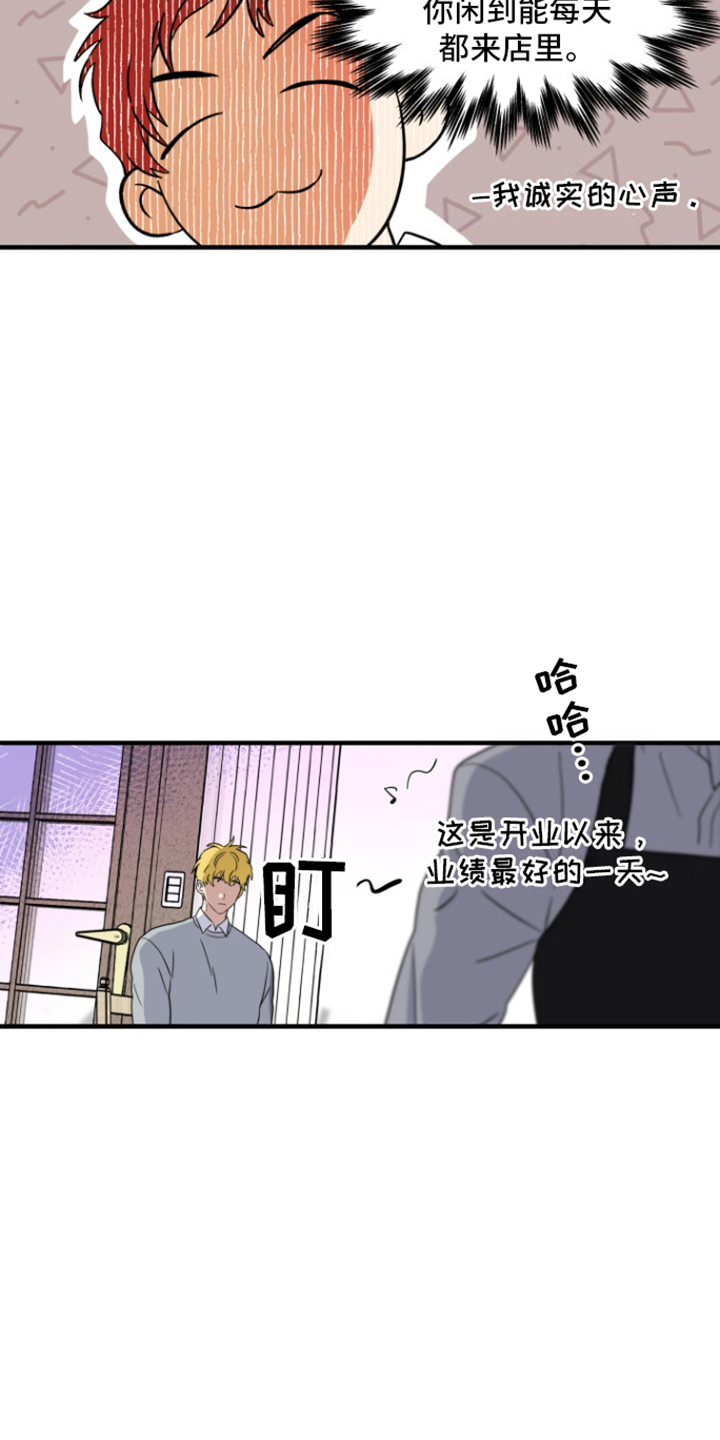 第10话：第10章：落下预览分镜