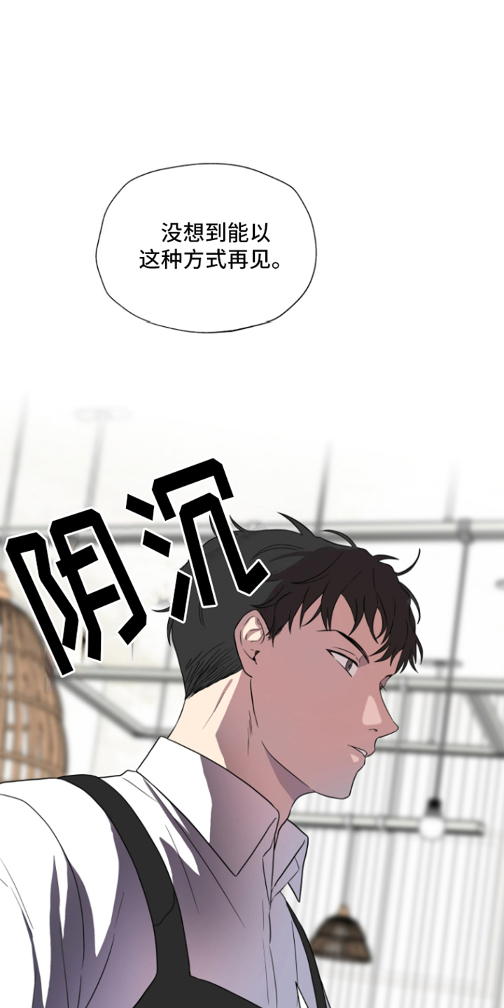 第12话：第12章：单纯预览分镜