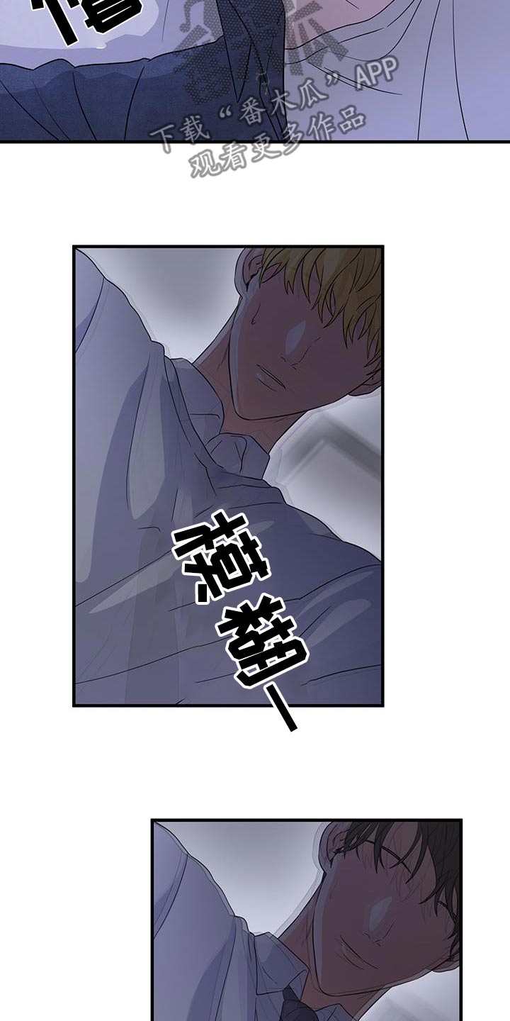 第18话：第18章：怎么办预览分镜