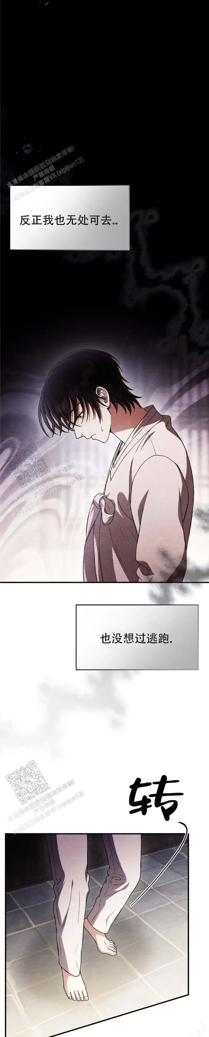 大海