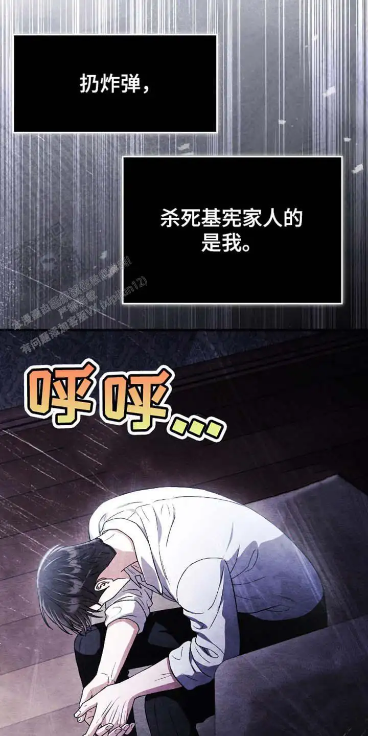 我不好奇