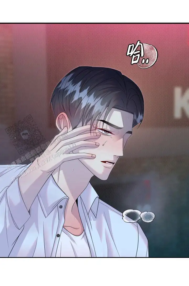 健健康康的(完结)
