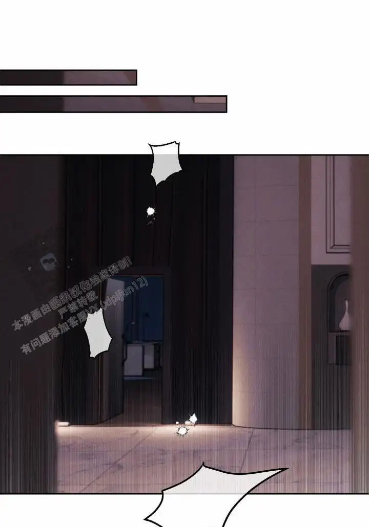 不要越界