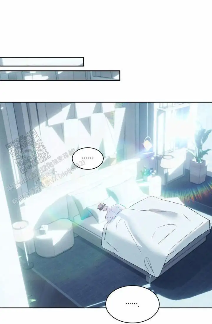 不要越界