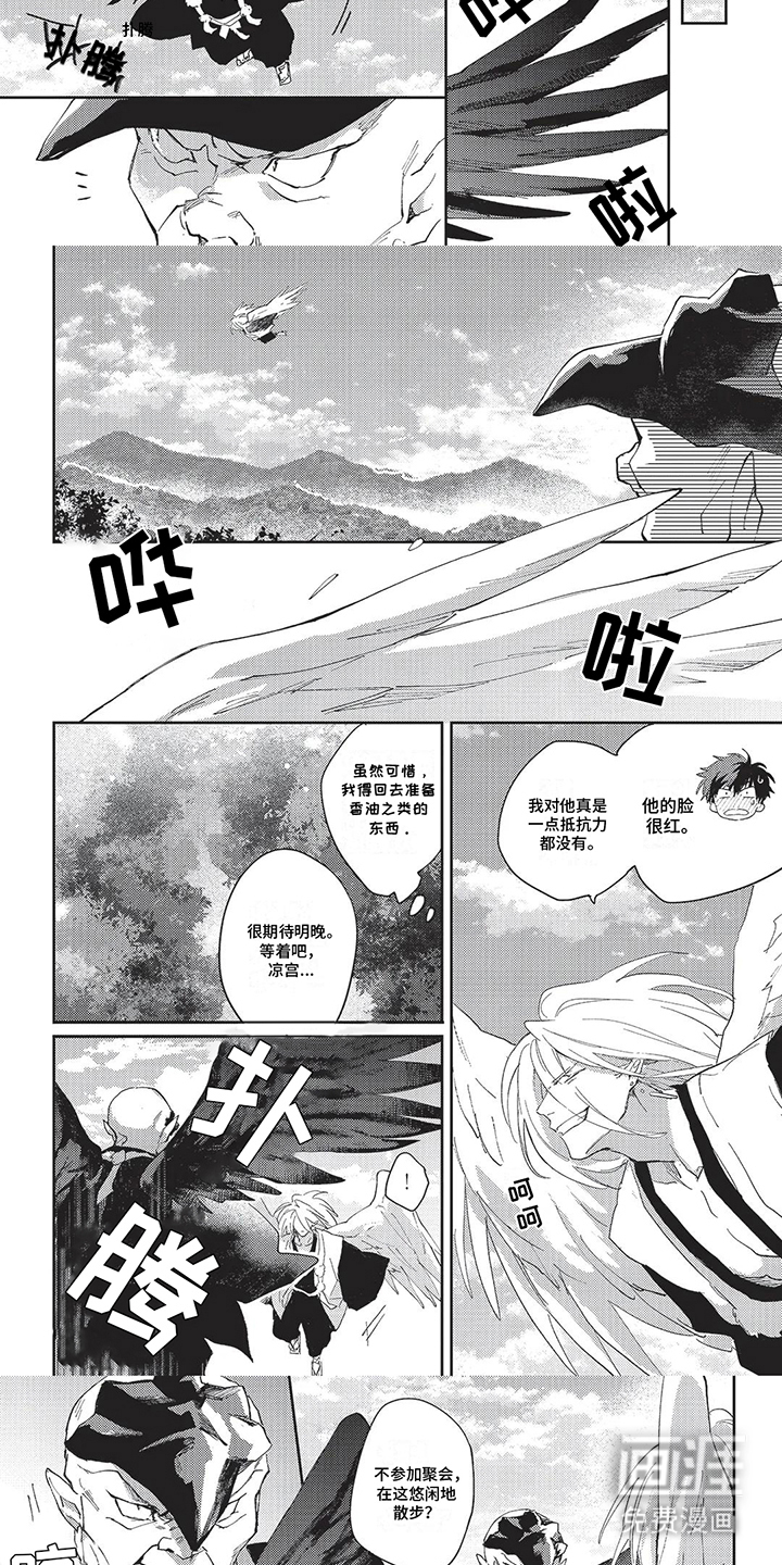 第14话：第14章：禁闭预览分镜