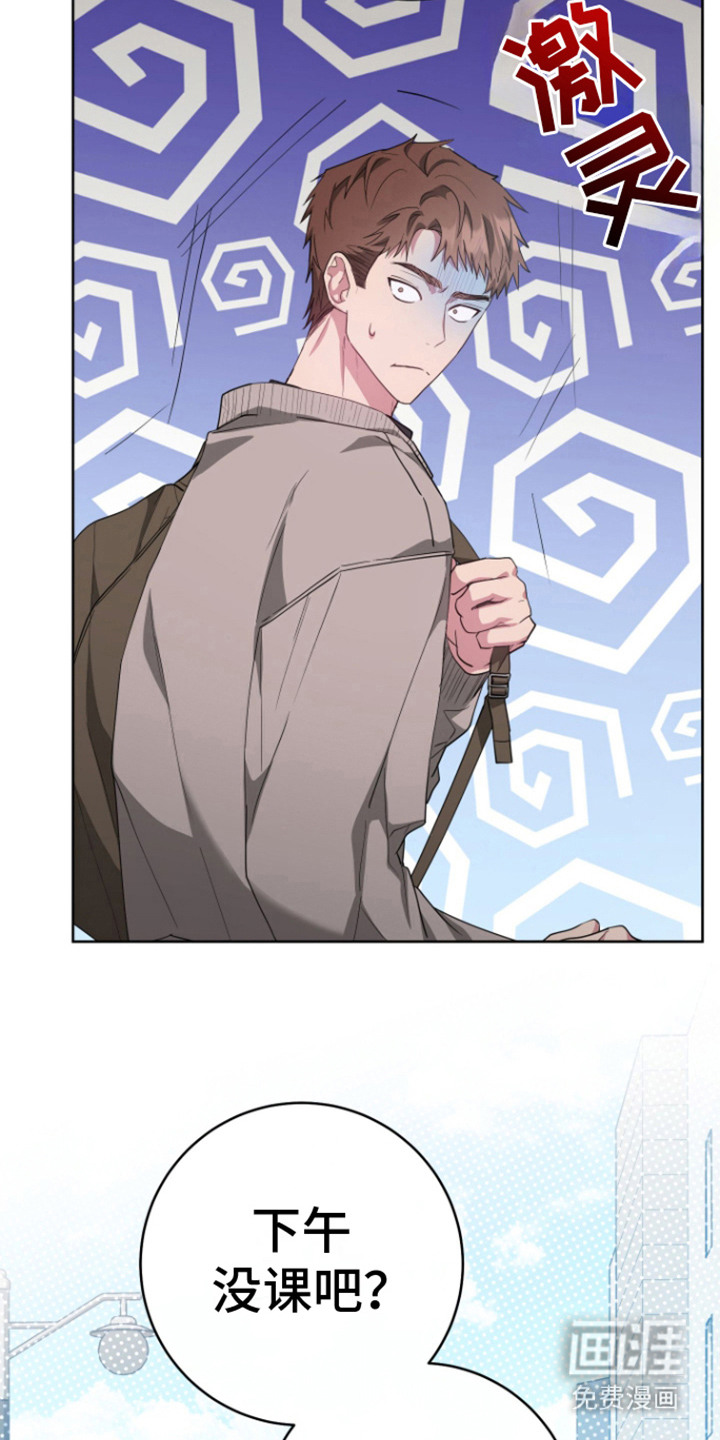第13话：第13章：香味预览分镜