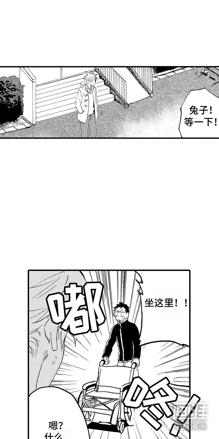 第15话：第15章：产子预览分镜