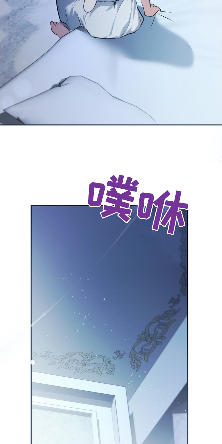 第72章:说清楚
