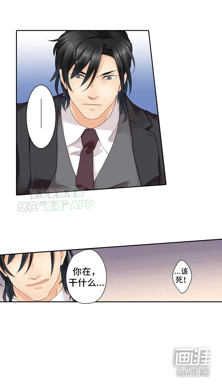 第5话：第5章：又是他预览分镜