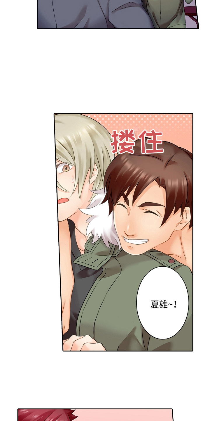 第1话：第1章：寻找证据预览分镜