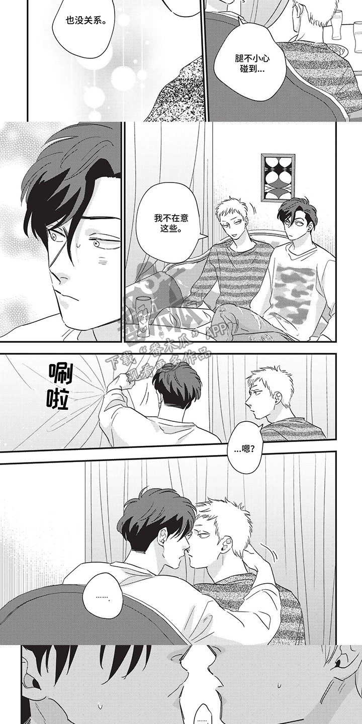 第11话：第11章：朋友预览分镜