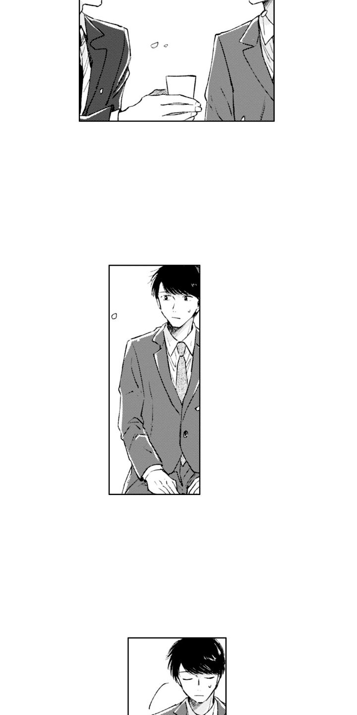 第7话：第7章：项目预览分镜