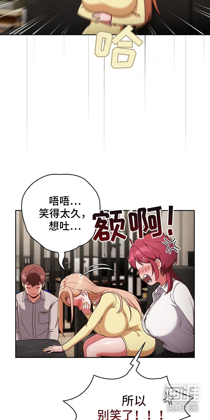 第5话：第5章：真诚预览分镜