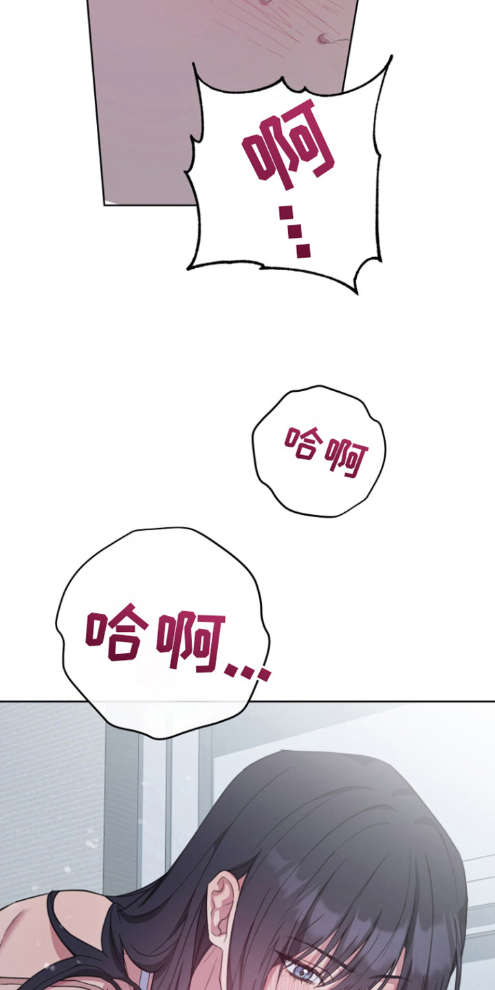 第13话：第13章：香味预览分镜