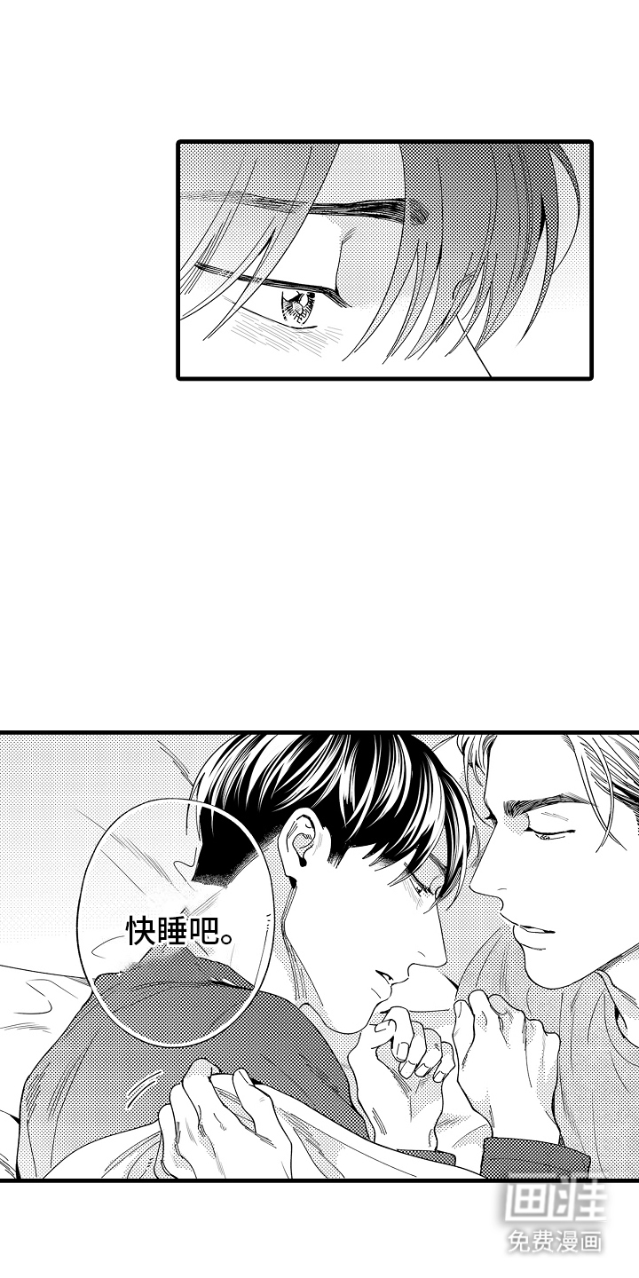 第12话：第12章：确认预览分镜