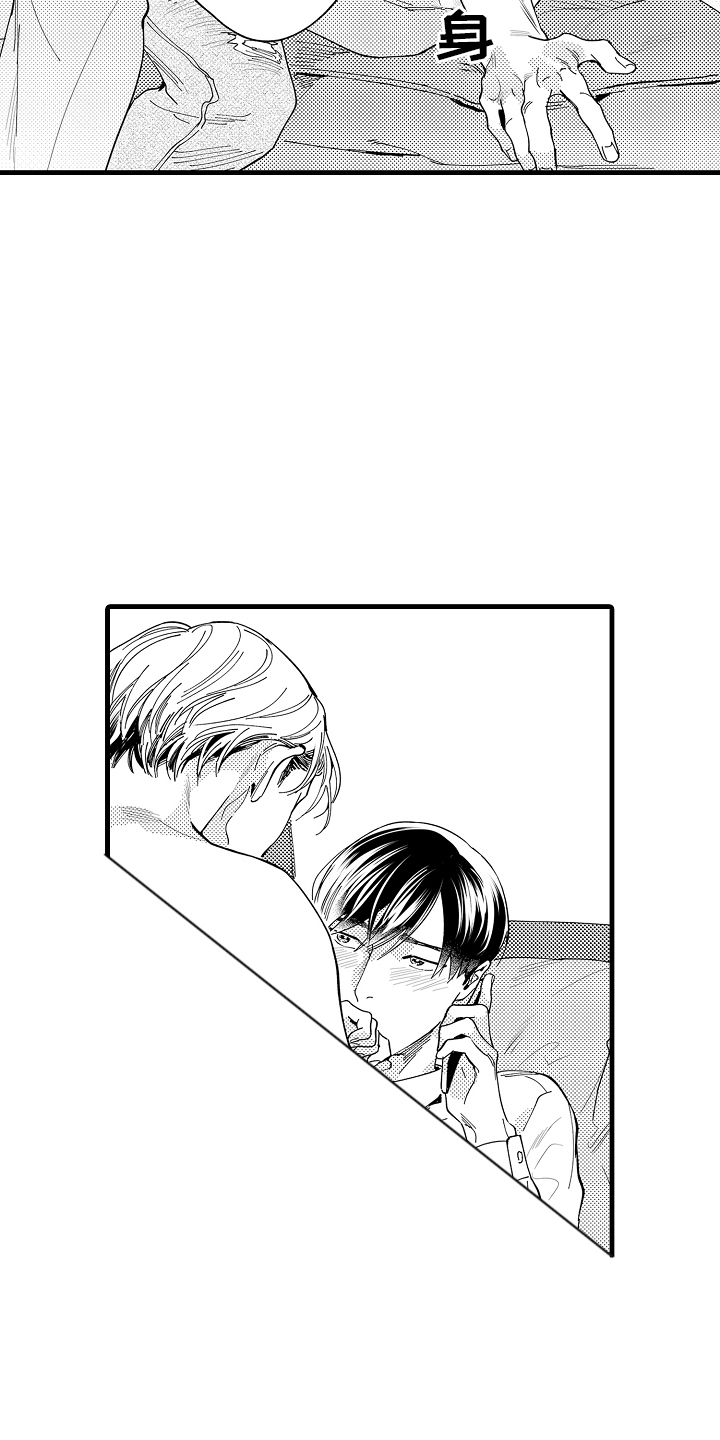 第4话：第4章：新歌预览分镜