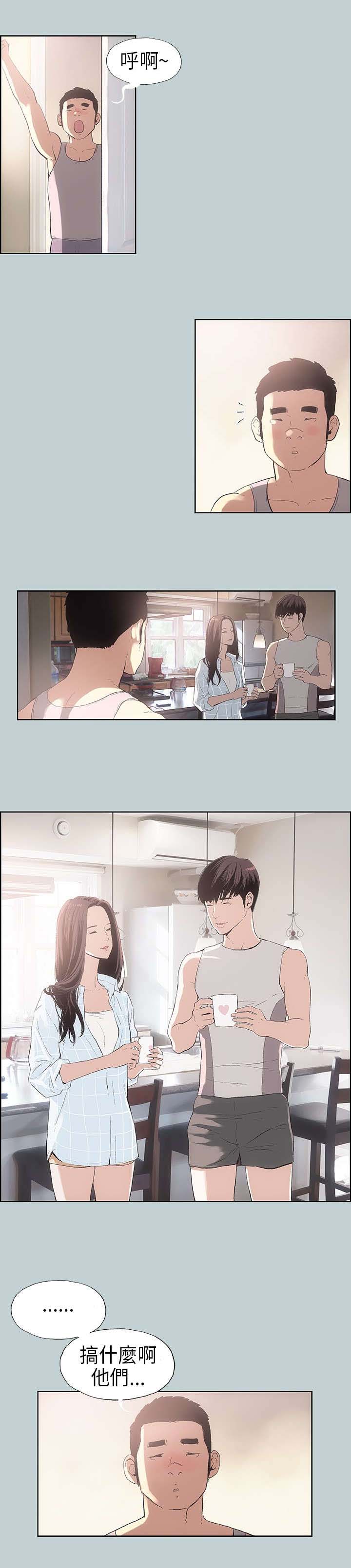 第8话：第8章：照顾预览分镜