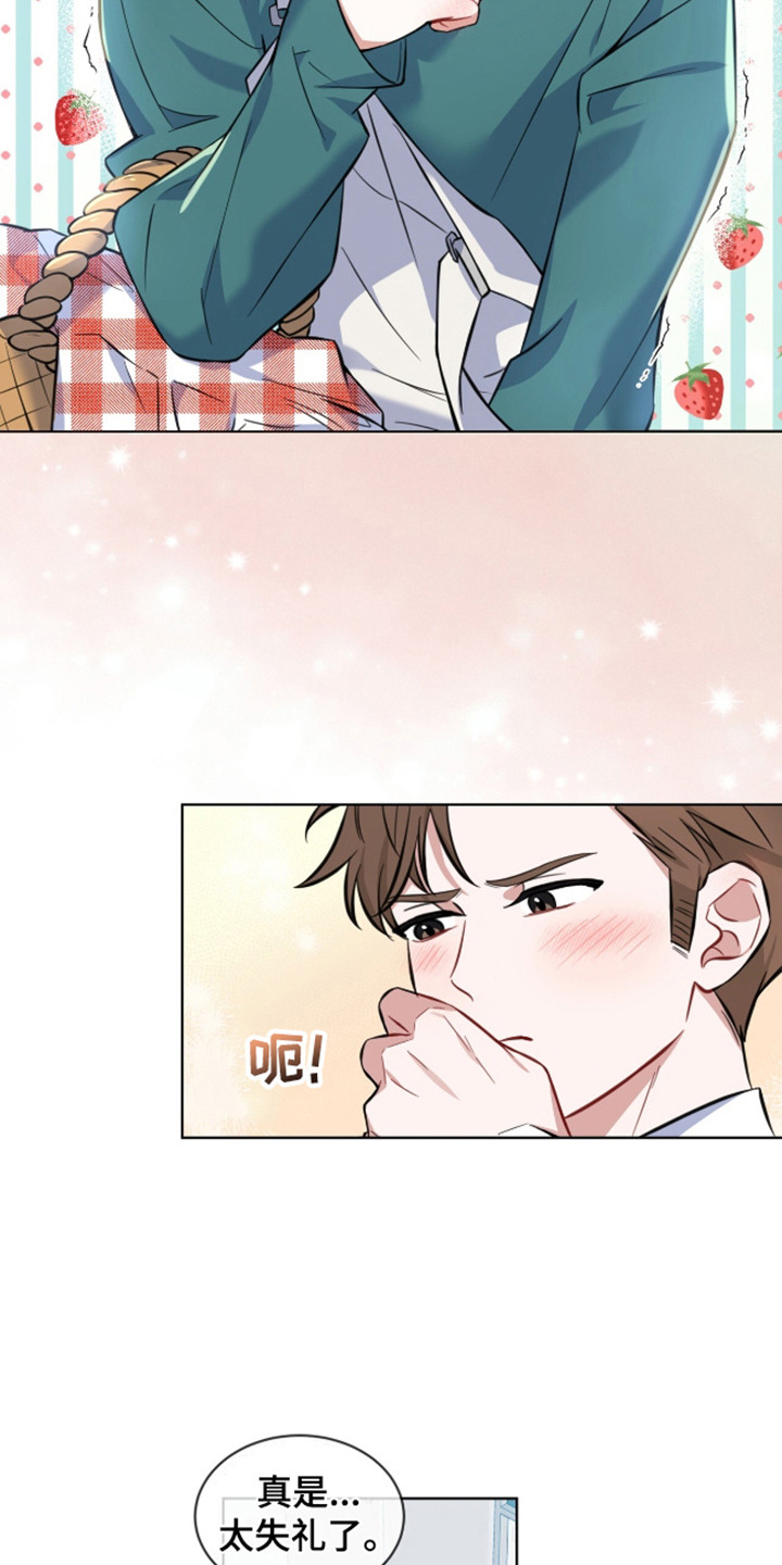 第5话：第5章：忍耐预览分镜