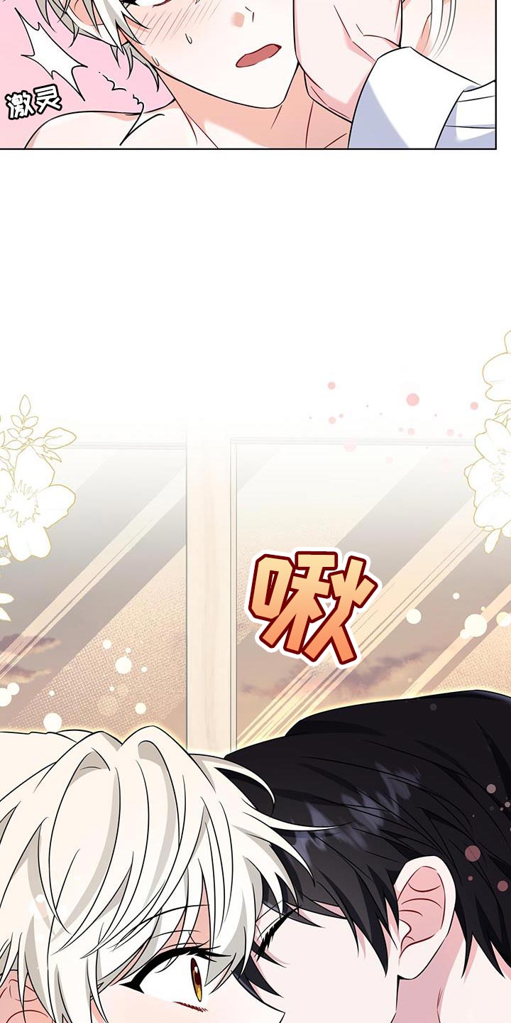 第18话：第18章：刚刚开始预览分镜