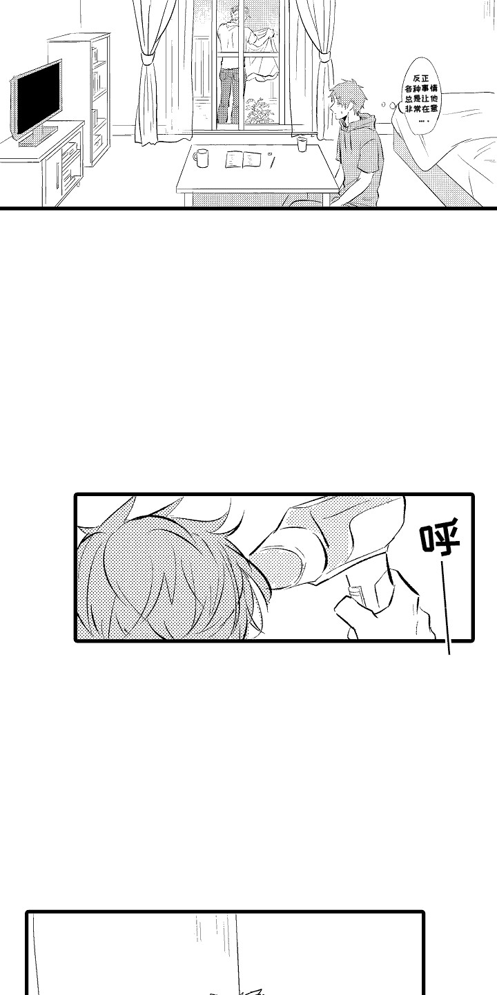 第4话：第4章：靠过来预览分镜