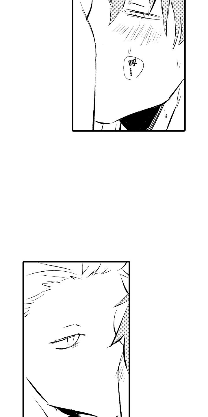 第5话：第5章：腻腻歪歪预览分镜