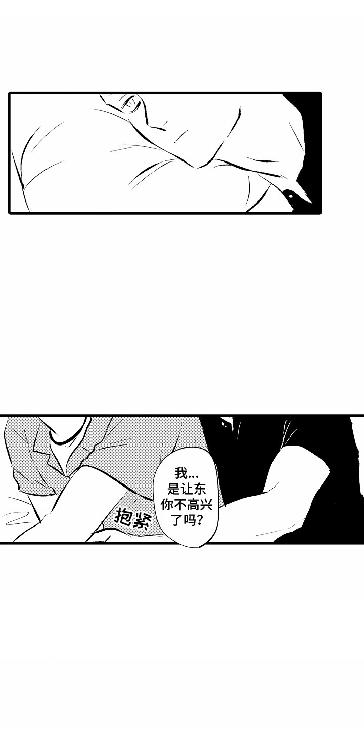 第9话：第9章：脸红预览分镜