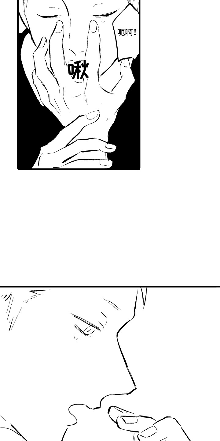 第10话：第10章：心痛预览分镜