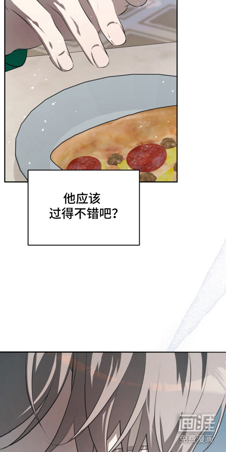 第16话：第16章：猫咪发威预览分镜