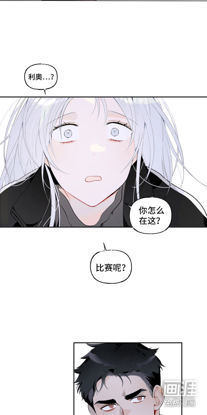 第10话：第10章：很想你预览分镜