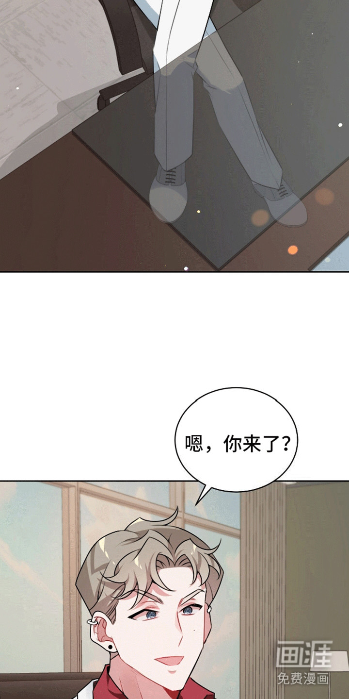 第5话：第5章：觊觎预览分镜