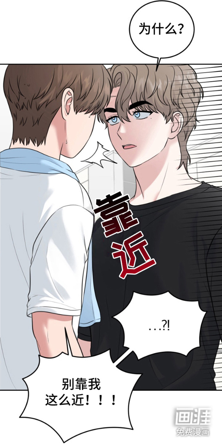 第9话：第9章：逃跑预览分镜