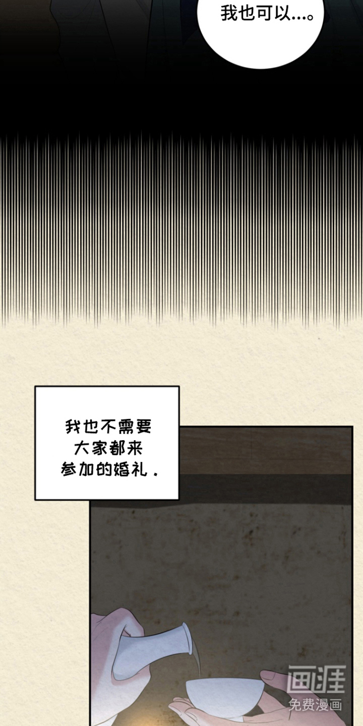 第46章:幸福下去