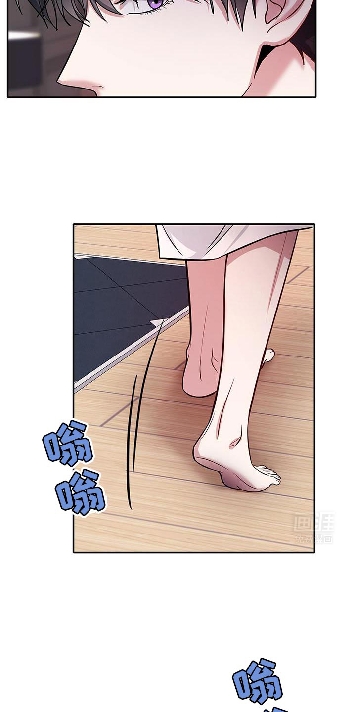 第13话：第13章：你以为我会上当吗预览分镜