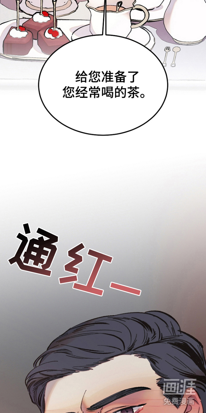 第10话：第10章：另一种（完结）预览分镜