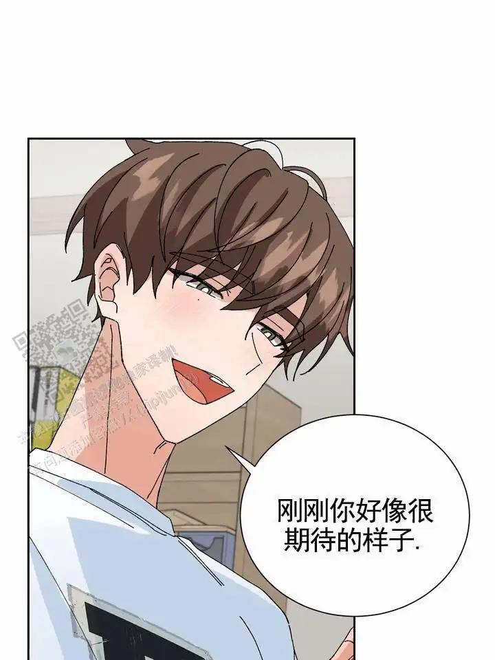 惊慌