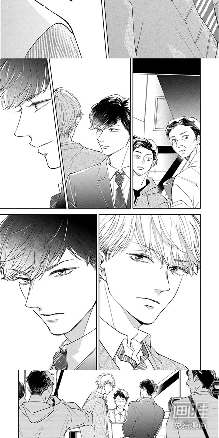 第15话：第15章：气势压倒预览分镜